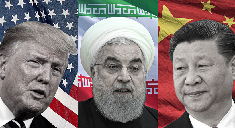 آیا اقتصاد چین قربانی تنش‌ها میان ایران و آمریکا می‌شود؟