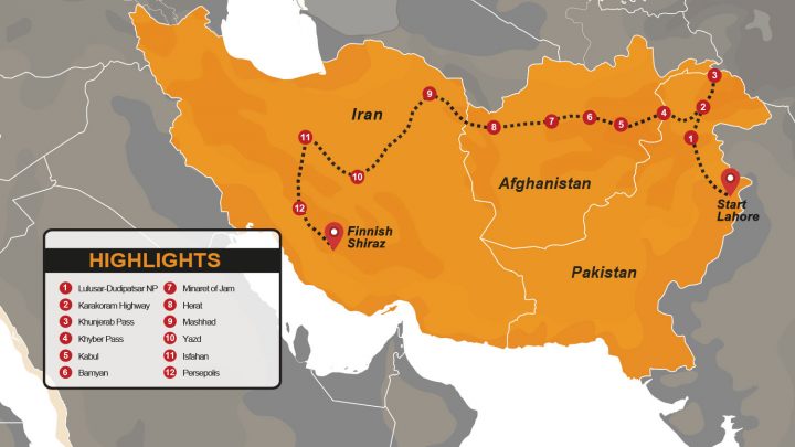 صادرات به افغانستان از طریق ایران